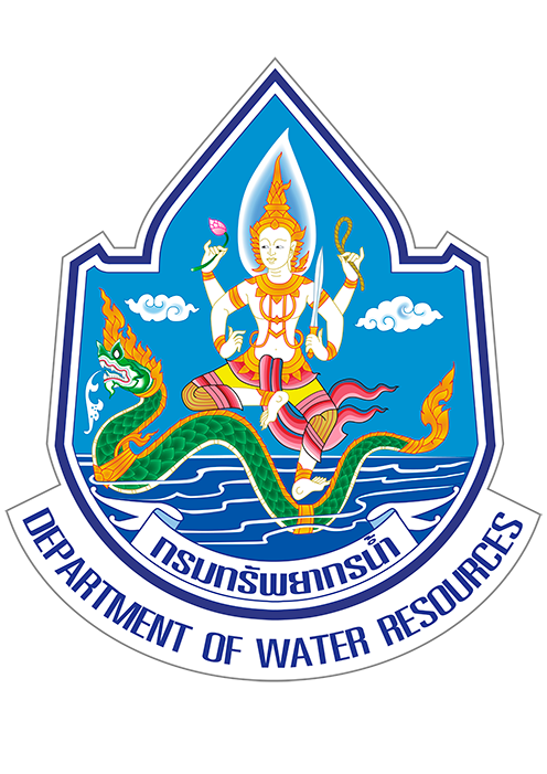 สำนักงานทรัพยากรน้ำที่ 4